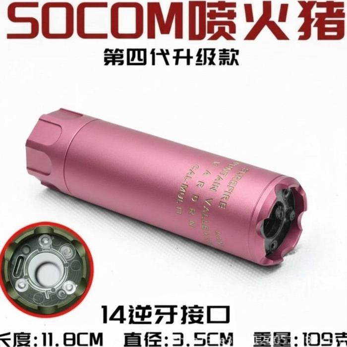 Promo Spitfire Rgb Metal 14Mm Ccw Wgb Aeg Spring Termurah