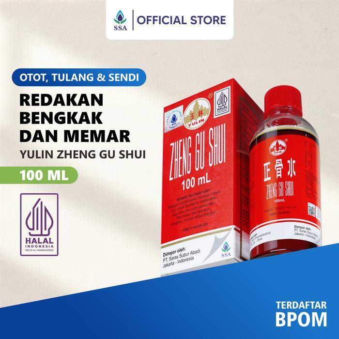 ZHENG GU SHUI 100 ml zheng gu shui 100 ml