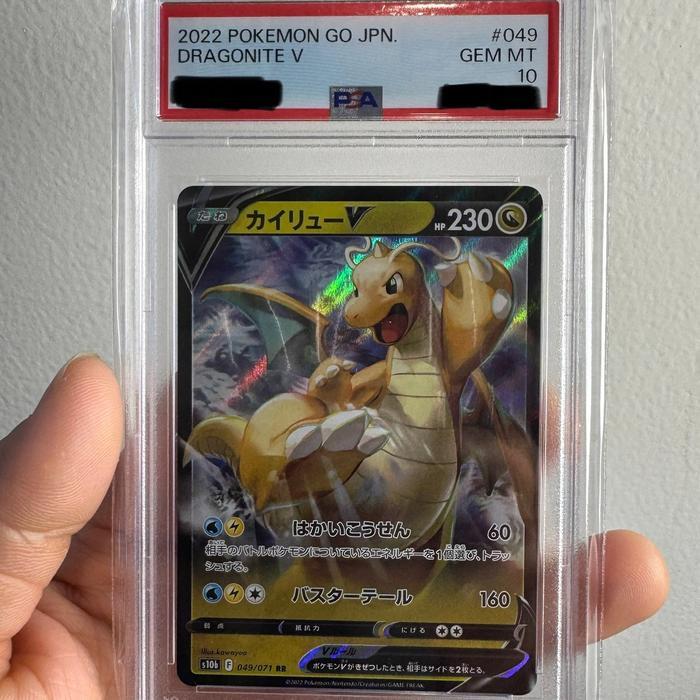 Kartu Pokemon TCG Slab PSA 10 Slab Dragonite V - Pokemon Japanese Go - TCG Jepang