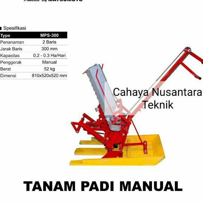 Alat Tanam Padi Sawah Manual / Alat Pembantu Petani Sawah Padi