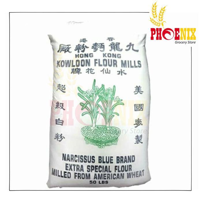 READY Tepung hongkong Kowloon flour mills 25 KG