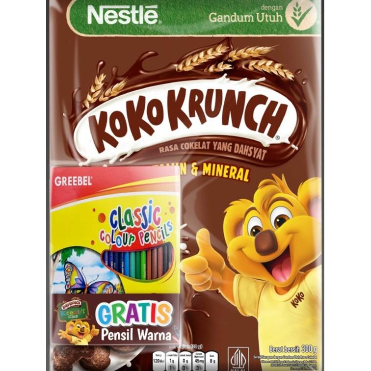 New NESTLE KOKO KRUNCH CEREAL 330GR / koko crunch 330 / koko krunch 330gra