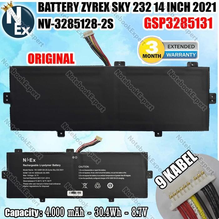 BATTERY ZYREX SKY 232 14 INCH 2021 9 KABEL NV-3285128-2S