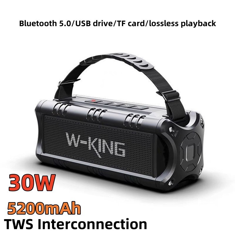 W-KING D8 Powerful Bluetooth Speaker Portable Subwoofer Home Theater Sound System HIFI Stereo Bass O