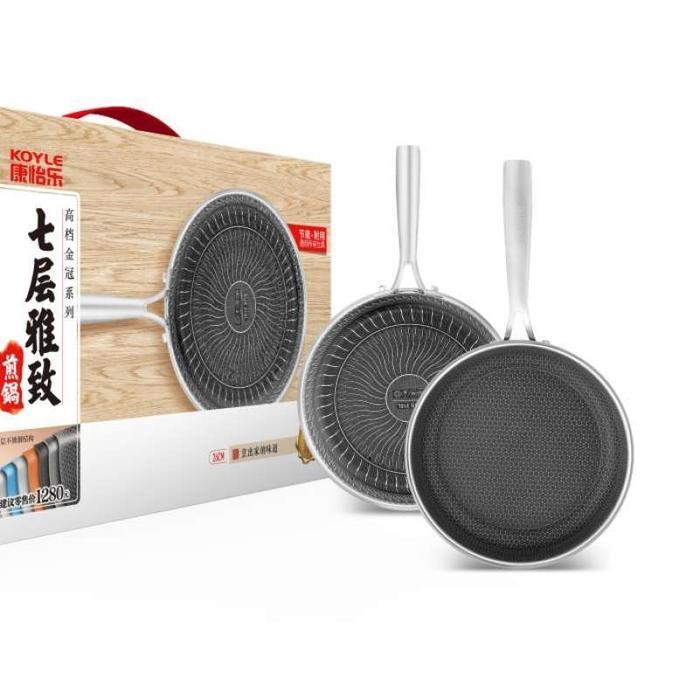 Koyle Pan Wajan 28 Cm Non Stick Anti Gores Anti Lengket