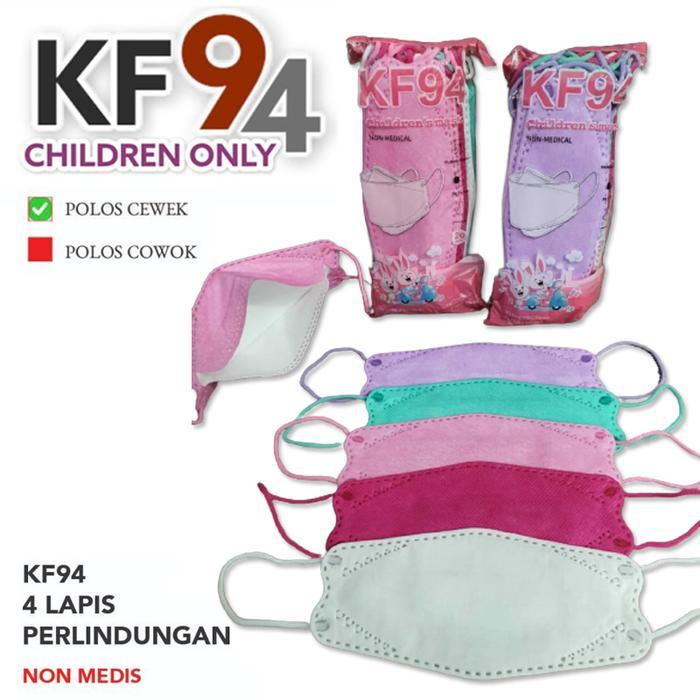 hh1w- New Masker Anak Kf94 Polos 4Ply Masker Kf 94 Anak Careion Isi 20 Pcs