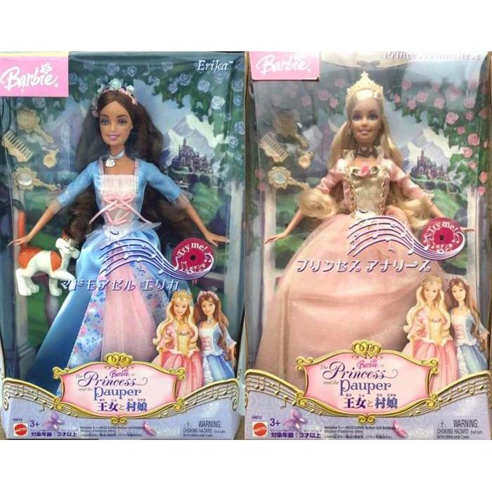Barbie Princess and the Pauper