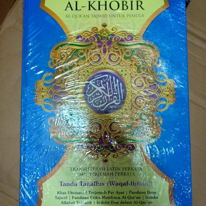 Sedia AL QURAN TERJEMAH PERKATA BESAR JUMBO A3 LANSIA PERKATA AL HADI