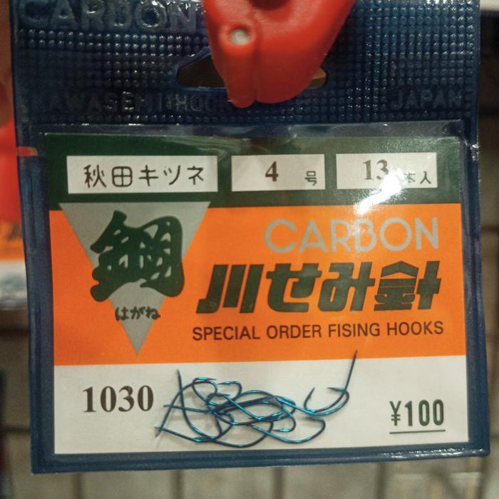 Kail Pancing Carbon Jepang 1030 Akitakitsune Tanpa Lubang Biru