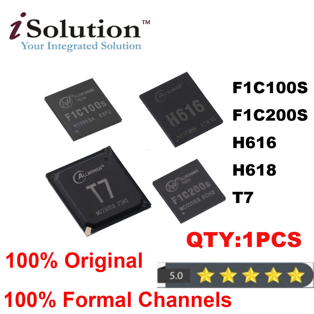 1PCS)New and Original Allwinner Microcontroller IC F1C100S F1C200S H616 H618 T7 Original in stock