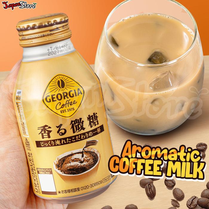 Yummy Georgia Low Sugar Aromatic Coffee Milk 260 ml