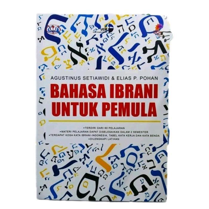 Bahasa Ibrani Untuk Pemula