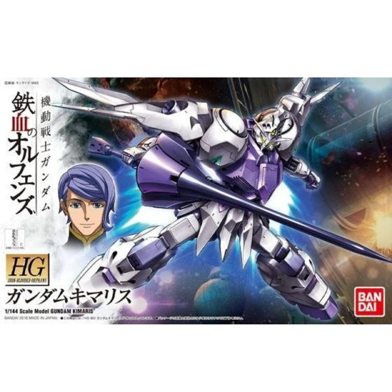 100% Genuine In Stock Bandai pla IBO HG dam Kimaris Vidar & Kimaris Trooper & Kimaris Model Kit