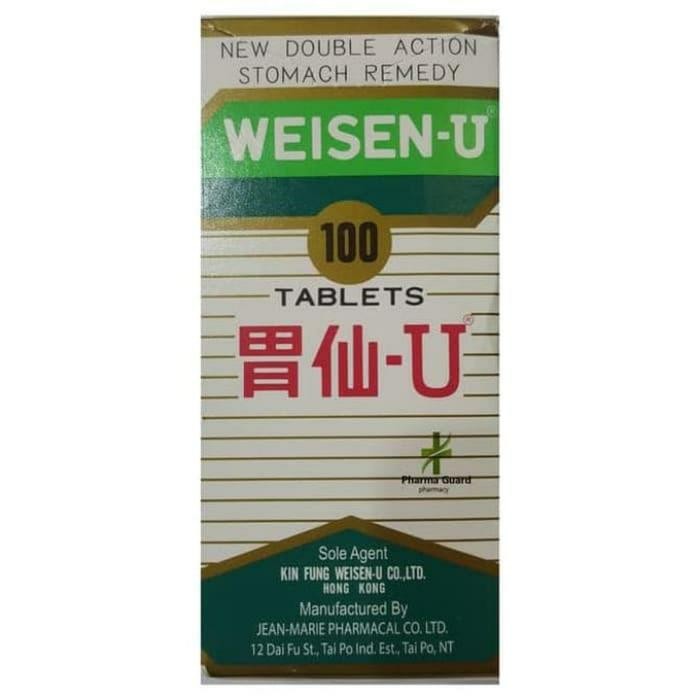 Termurah Weisen-U / Wei Xian - U 100'S