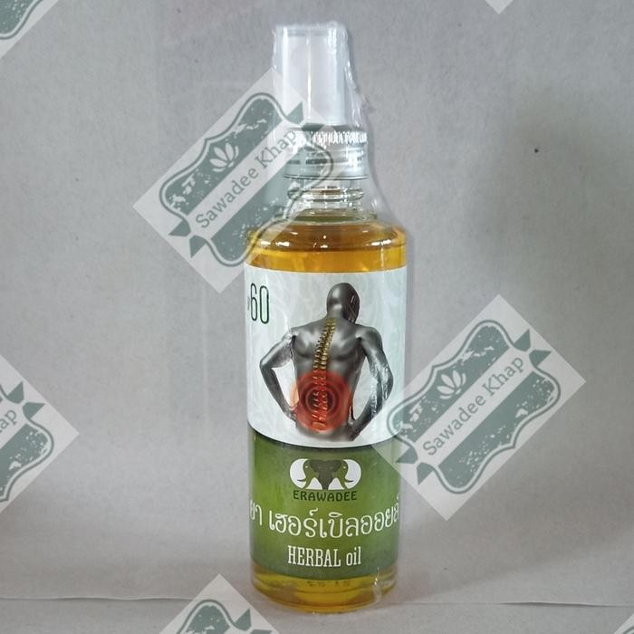 Erawadee Herbal Spray Minyak Angin Sendi Original Thailand