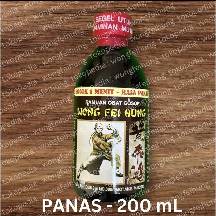 Arak Gosok Wong Fei Hung Panas (230ml)