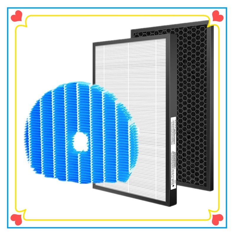 HEPA filter FZ-C100HFE Carbon FZ-C100DFE Sharp KC-850E-W KC-850E-R KC-850E KC-C100E-C KC-C100E-W Sha