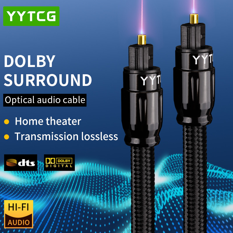 YYTCG HIFI 5.1 Digital Optical Audio Toslink Cable For HIFI Video DVD XBox/PS4 Speaker Hi-end Fiber 