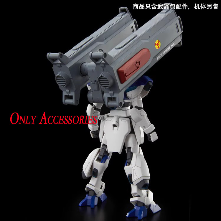 Bandai Original Genuine GUNDAM HG EXPANSION SET FOR WINDAM DAGGE.R L Action Anime Figures Toys Kid