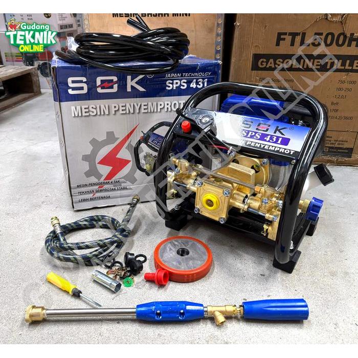 TERLARISS Power Sprayer Portable 2Tak 4Tak SOK SPS-226 SPS-431 SPS226 TURBO / Mesin Pompa Steam