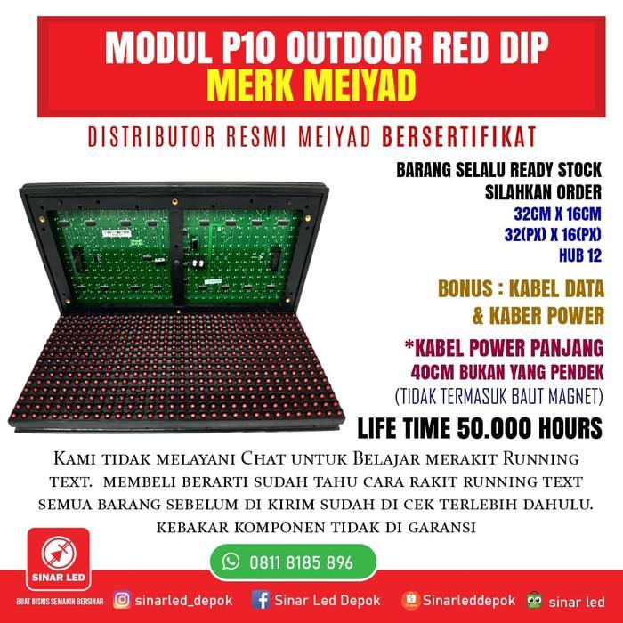 DISKON MODULE LED PANEL P10 RED DIP OUTDOOR