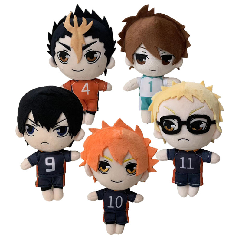 20CM Haikyuu Plush Doll Anime Volleyball Soft Stuffed Doll Haikyuu Hinata Shoyo Tobio Kageyama