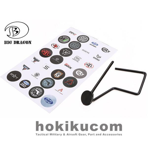 BD Wire Pistol Hand gun GBB Display Stand Universal 5mm / 7mm