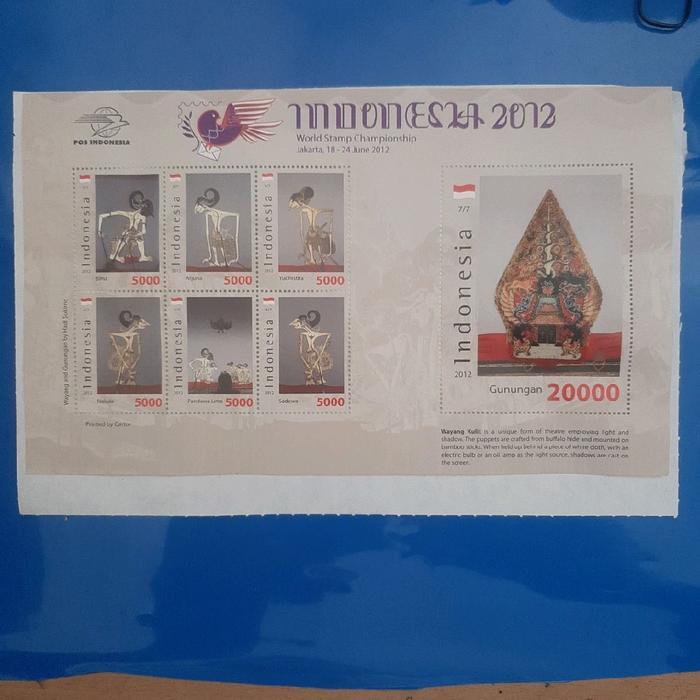Perangko Indonesia 2012 seri pandawa lima dan Batik ada prangko Bahan kulit dan Kain