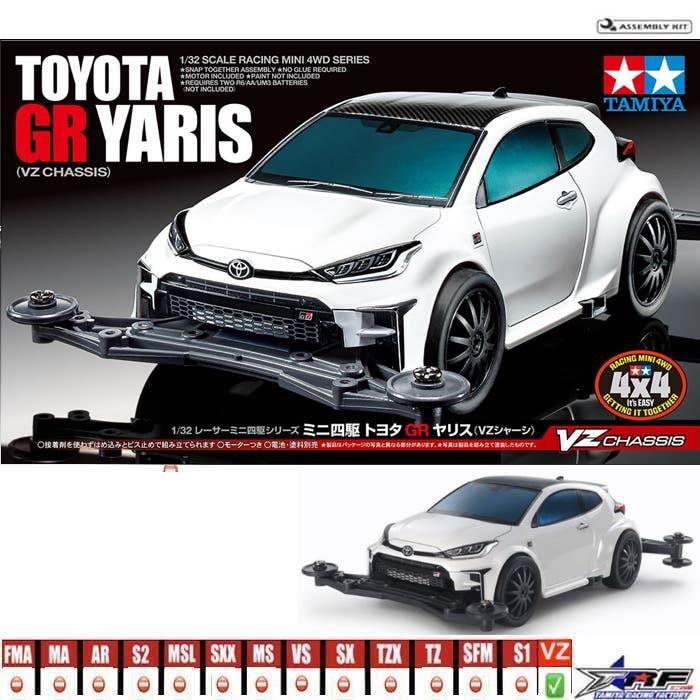 TAMIYA 18097 TOYOTA GR YARIS