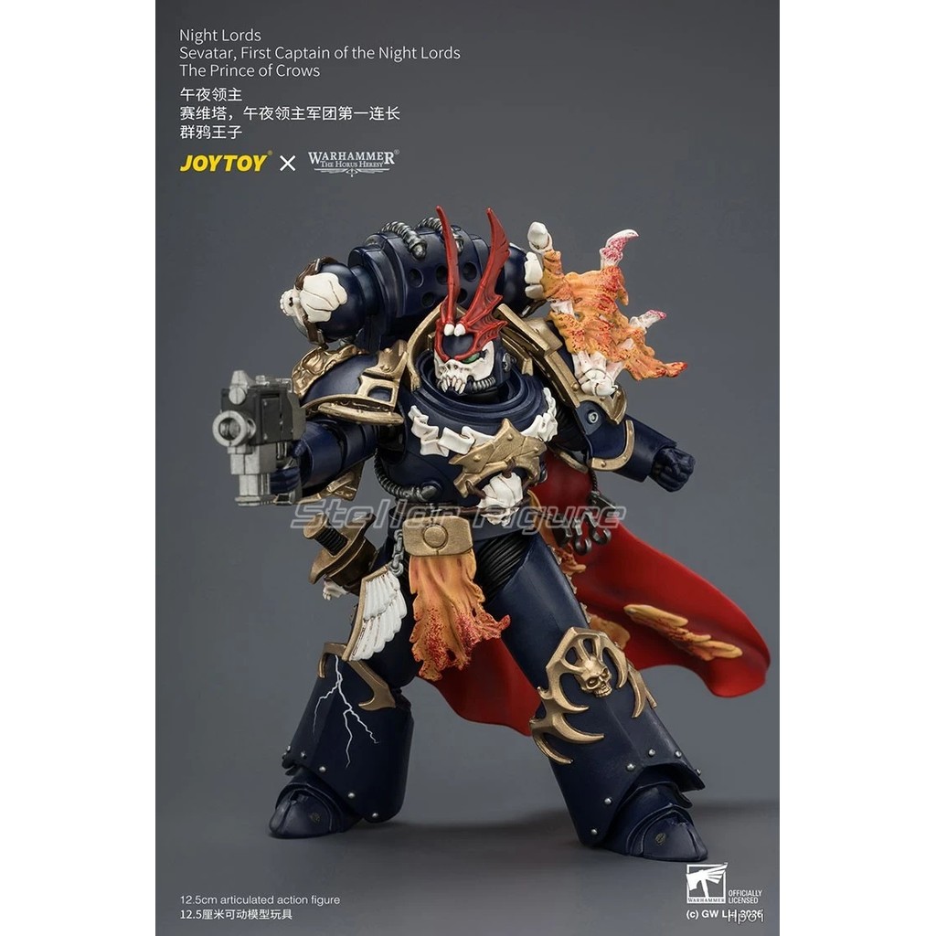 Presale118 JOYTOY Warhammer 40K Night Lords Sevatar First Captain of the Night Lords The Prince of