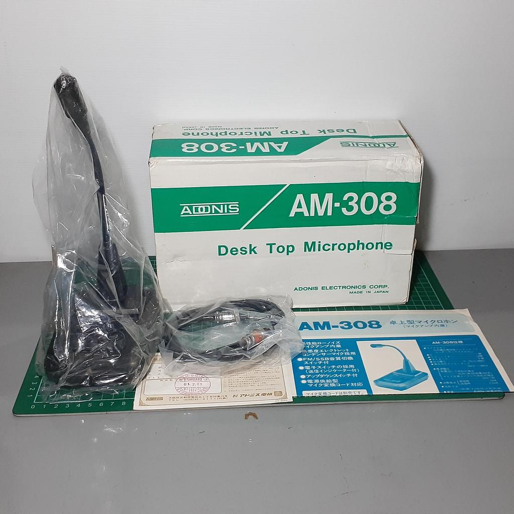 Adonis AM-308 Desk Top Microphone made in Japan