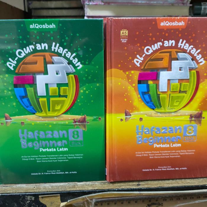 Oemah - Al Quran Hafazan A5 Beginner Blok 8,Al Qur'An Hafalan Hafazan Beginner Terbaru 