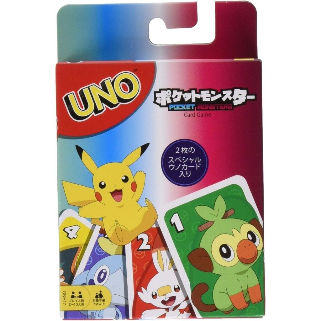[PO] UNO Pokemon Special Rule Card GNH17 – Edisi Khusus Snorlax & Greninja TBGQ [WAJIB TANYAKAN STOC