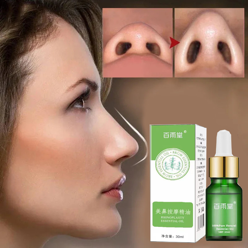 Nose Up Heighten Rhinoplasty oil Nose Up Heighten Rhinoplasty Nasal Bone Remodeling Pure Natural Car