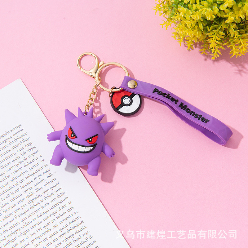 9 style Pokemon Action Figure Pikachu Togepi Keychain Charizard Snorlax Gengar  Squirtle Psyduck Key