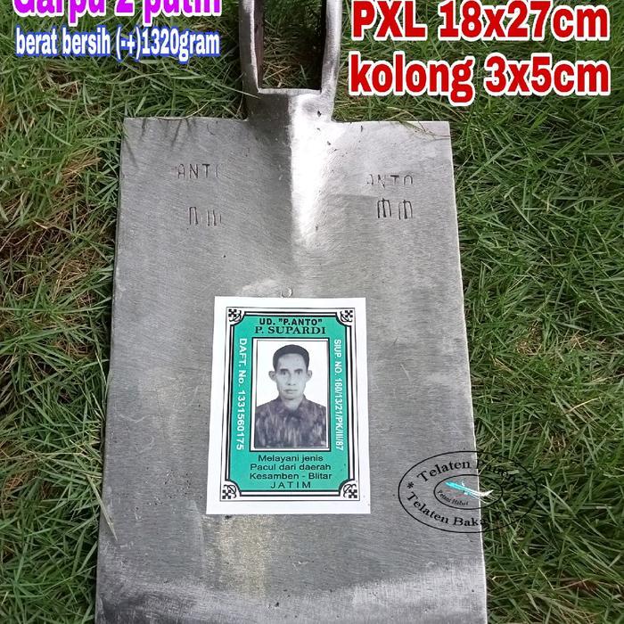 Pacul Blitar Baja Putih Cap P.Anto Garpu 2 18Cm Cangkul Sawah Kebun Sepuhan Tua Pasti Tajam