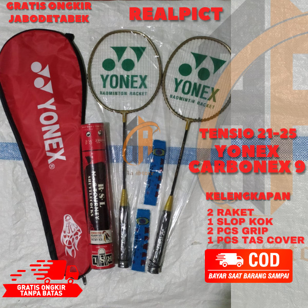 RAKET CARBONEX 9 PAKET LENGKAP 21-25 LBS - raket badminton - raket bulutangkis - raket anak bulutang