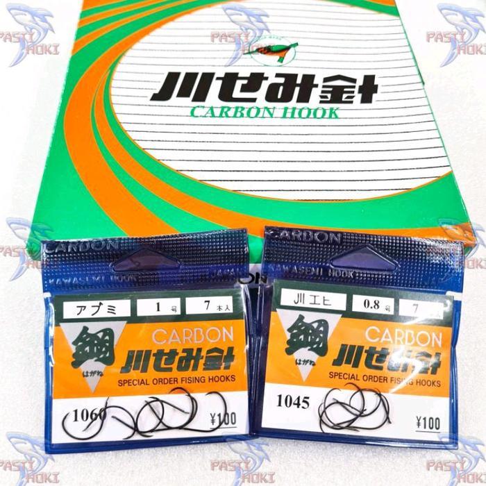 Mata pancing udang carbon 1060 1061 1045 1062