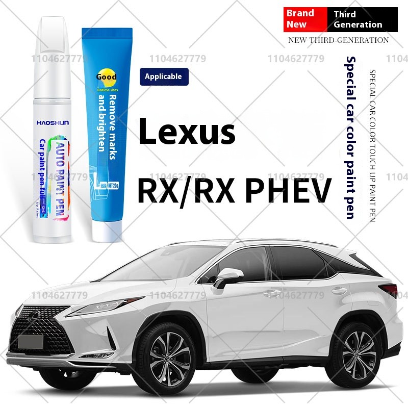 For Lexus Rx 1998-2025 Xu10 Xu30 Al10 Al20 Paint Repair Pen Touch Up Scratch Remover Diy Auto