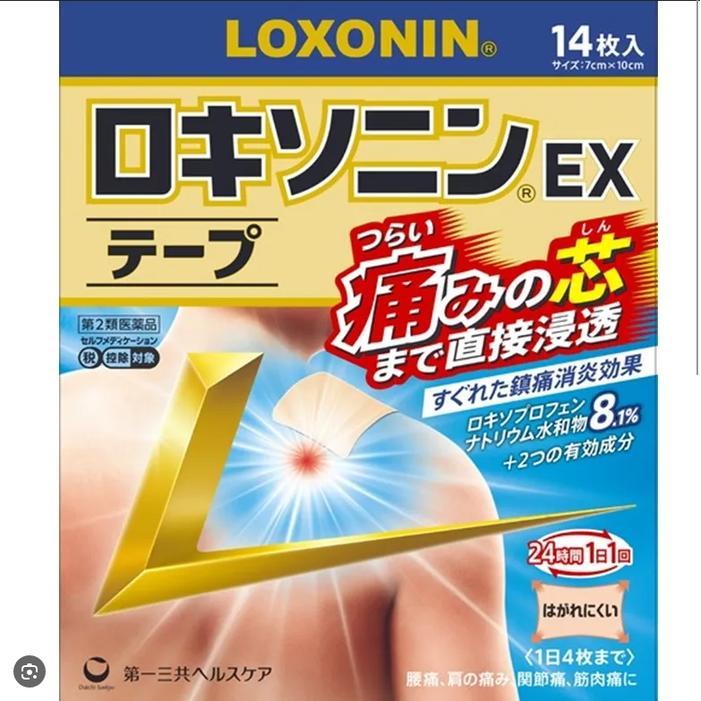 Daiichi Sankyo Loxonin Ex Tapes / Lotion Liquid Cair Koyo Jepang #Gratisongkir