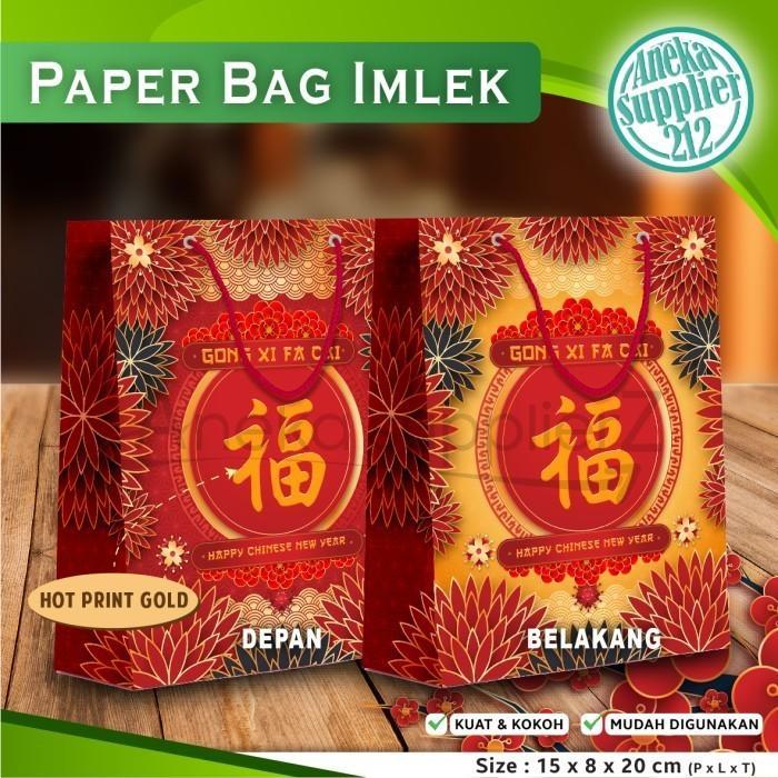 Paper Bag Imlek - Paper Bag Imlek Exclusif 15X8X20 Cm