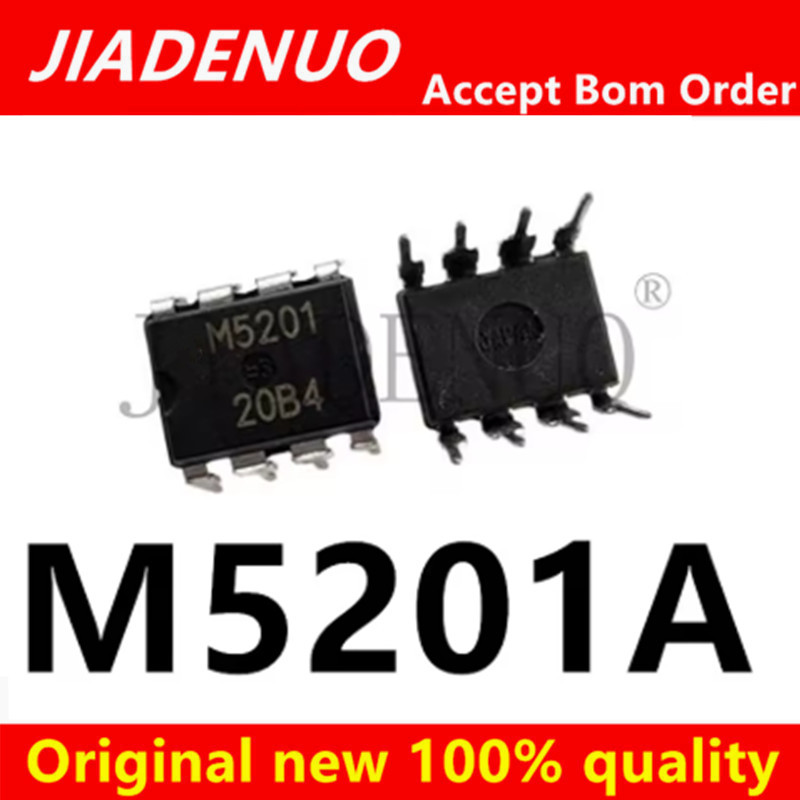 12ps100% New M5201A M5201 5201 DIP8 hipset