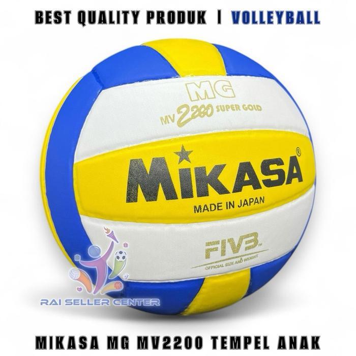Bola Voli Volly Latihan Anak Murah Press Tempel Lem Alat Olahraga Volley Ball Outdoor Indoor