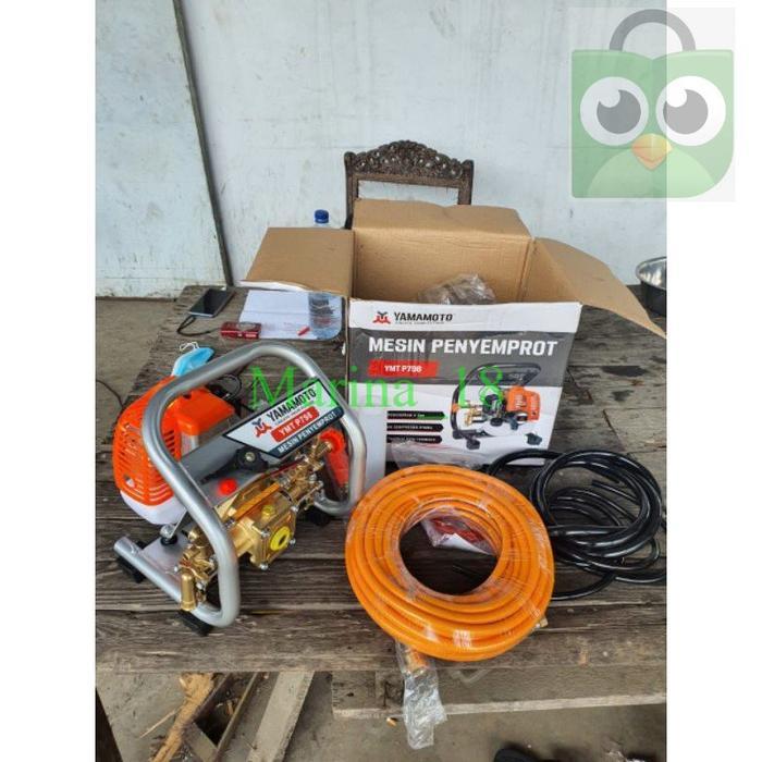 Mesin Penyemprot Power Sprayer - Yamamoto YMT P798