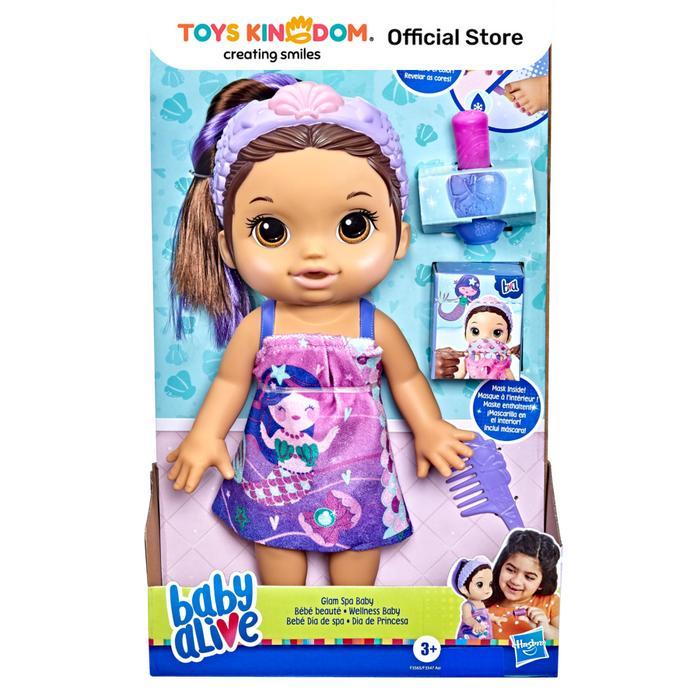 rskz- Toys Kingdom Baby Alive Set Boneka Bayi Glam Spa - Cokelat