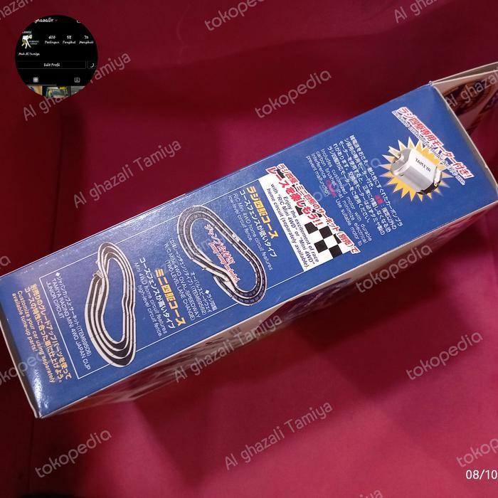 Tamiya Mini 4WD Calsonic SkyLine GT-R 2002(R/C)