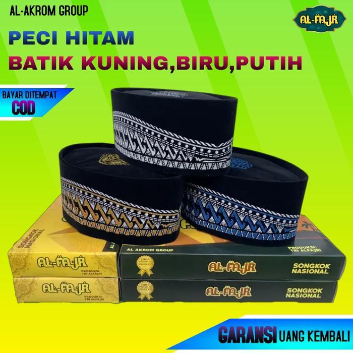 luto- Peci Songkok Kopiah Hitam Motif Batik Biru Anak Dan Dewasa Murah