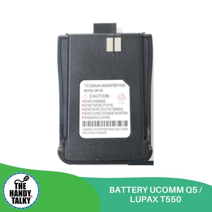 BATTERY UCOMM Q5 / LUPAX T550
