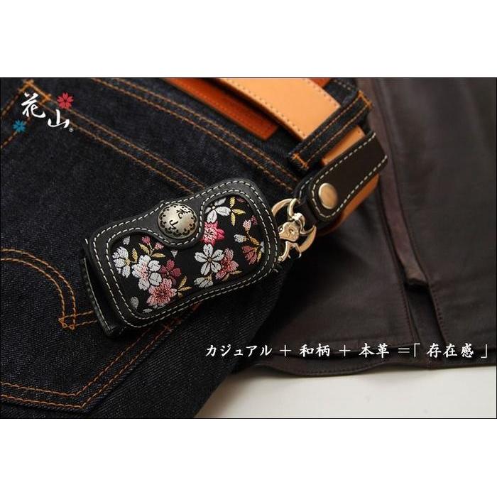 BestSeller Gantungan Kunci KAZAN Kyoto Cherry DEGNER JAPAN