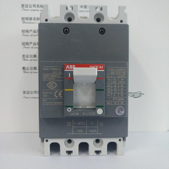 MCCB ABB FORMULA A1 A1C 3P 15A 20A 25A 30A 40A 50A 60A 80A 100A 25KA